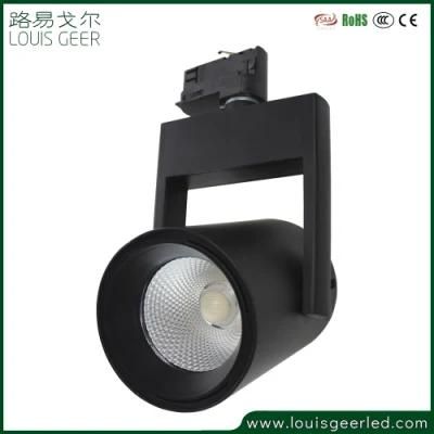 Ready to Shipin Stock Fast Dispatch Magnetic Lighting Adjustable LED Track Spot Light Anti Glare with Honeycomb 25W for Hotel