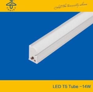 2015 New T5 Integrated LED Tube Light, T5 Tube, T5 Light