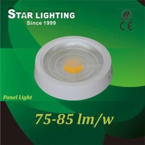 10W Aluminum Isolation Driver LED Panel 85-265V LED Panel Light