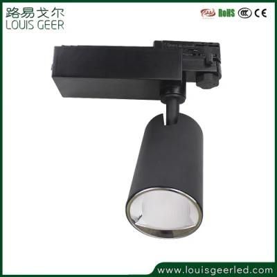 Morden Design Black and White 25W SMD LED Track Light for Exhibition