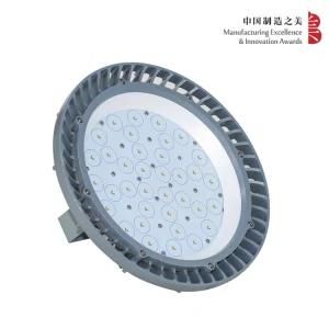 Reliable and Practical High Power LG LED High Bay Light with CE