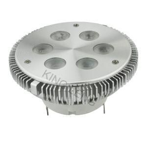 18W AR111 LED Spot Light (Power Factor &gt;0.95)