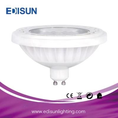 AR111 15W Cheap LED Spot Bulb Light