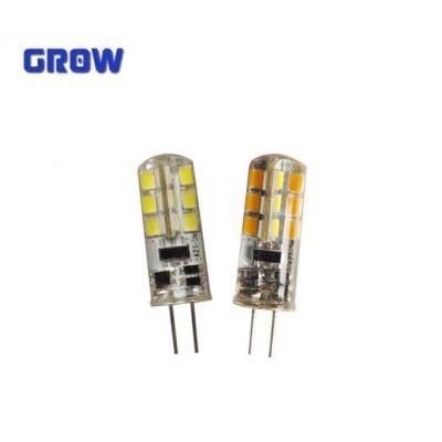 LED G9 Bulb 2.5W Silicon Mini Lamp for Living Room Indoor Decoration