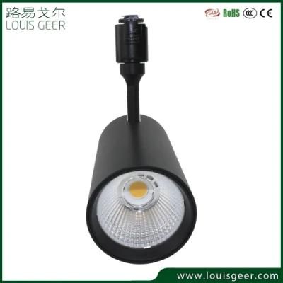 High Quality Light Design 36W Dimmable Track Light Dimming Linear Track Rail Light
