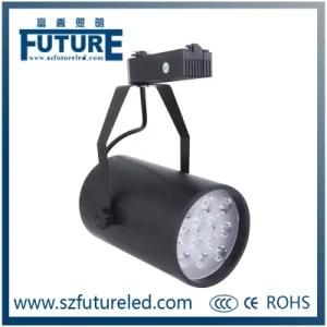 Latest Products LED Track Light with Black Body (F-H1-3W)