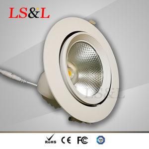 15W-30W Round LED Recessed Ceiling Spot Light