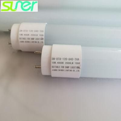 Daylight Type a Glass LED T8 Tube Light for Direct Replacement for Fluorescent 32W/48t8 with Electronic Ballast 110lm/W 5000K