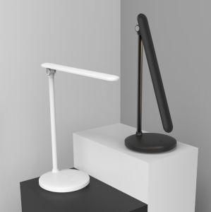 Foldable Swing Arm Dimmable LED Table Desk Lamp with Touch Switch USB Charging for Study Reading