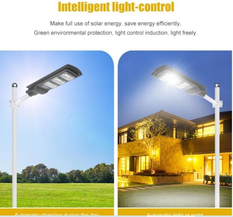 Integrated Garden Street Lamp LED Solar Street Light