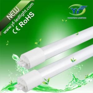 10W G13 T8 LED Integrated Tubes for Store Fixtures