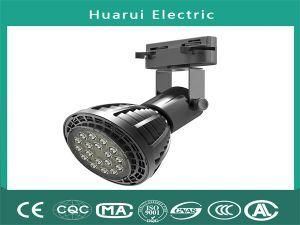 Hot Sale LED Track Lights 5W~18W