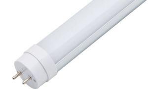 130Lm/W Ultra-bright high-CRI T8 LED Tube (Frosted Cover)
