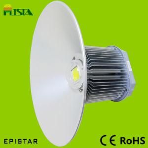 Hot Sell 150W High Bay Light with Bridgelux Chip (ST-HBLS-150W)