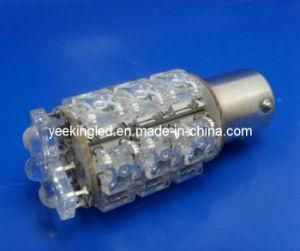 LED Light Bulb (BA15S-20FLUX)