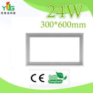 High Quality CE Approved 24W LED Panel Light 300*600