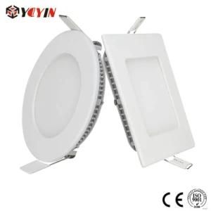 Factory Price for 6W Square LED Ceiling Panel Light 2 Years Warranty