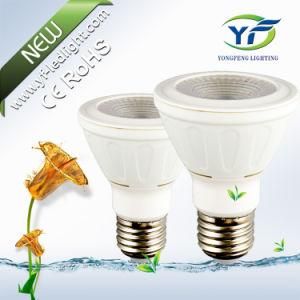 GU10 B22 220lm 490lm 770lm LED PAR Can with CE