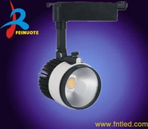COB 30W LED Track Light/ LED Track Lamp