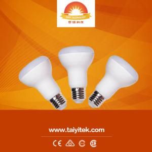 7W 9W R63 E27 LED Bulbs Lighting with Ce RoHS Certificates EMC Approved for House plastic Aluminum Body