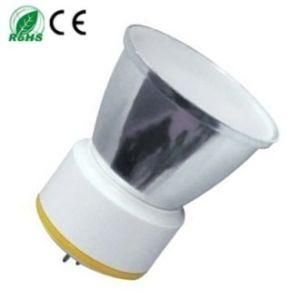 Energy Saving Bulb---Spot Cup (PRS-CP-01)