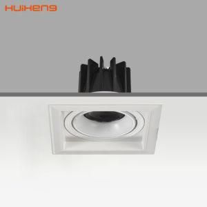 Square Adjustable LED Mini Downlight 9W 8W