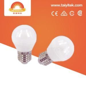 2018 New Fashion 3000K G45 5W LED Light Bulb/Lighting Source