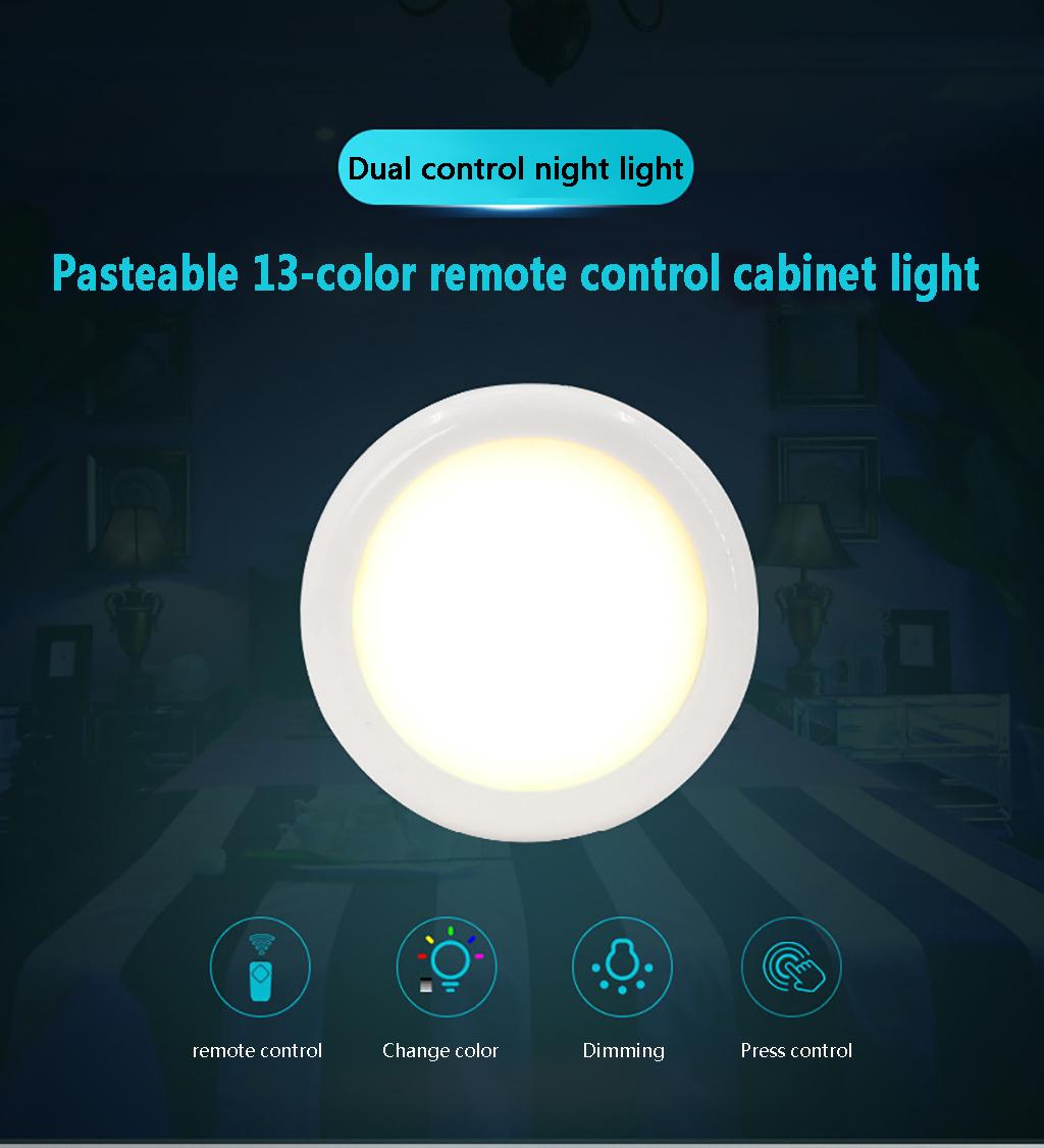 AA Battery RGBW LED Infrared Remote Control Night Light PIR Body Sensor Cabinet Light or Bed Lights