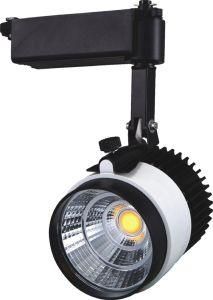 LED Track Light (YL-BDG24)