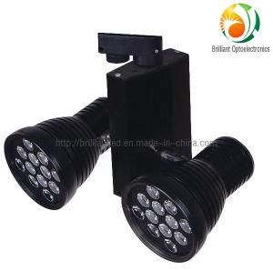 12W LED Track Light with CE and RoHS Certification