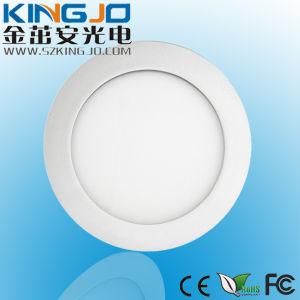 Hight Quality 16W Round LED Panel Light (KJ-PL16W-R01)
