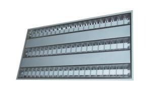 LED Ceiling Light 1200*600mm