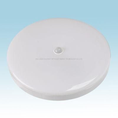Surface Mounted LED Ceiling Lamp Round Suspended 18W 24W 36W LED Ceiling Lights