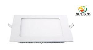 LED 6W Square Panel Lighting