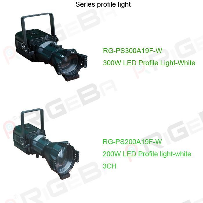 300W 200W 180W LED Stage Profile Spot Light