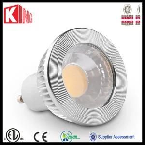 Best Dimmable LED GU10 5W COB LED 450lm 2700k (KING-GU10-COB-5A)