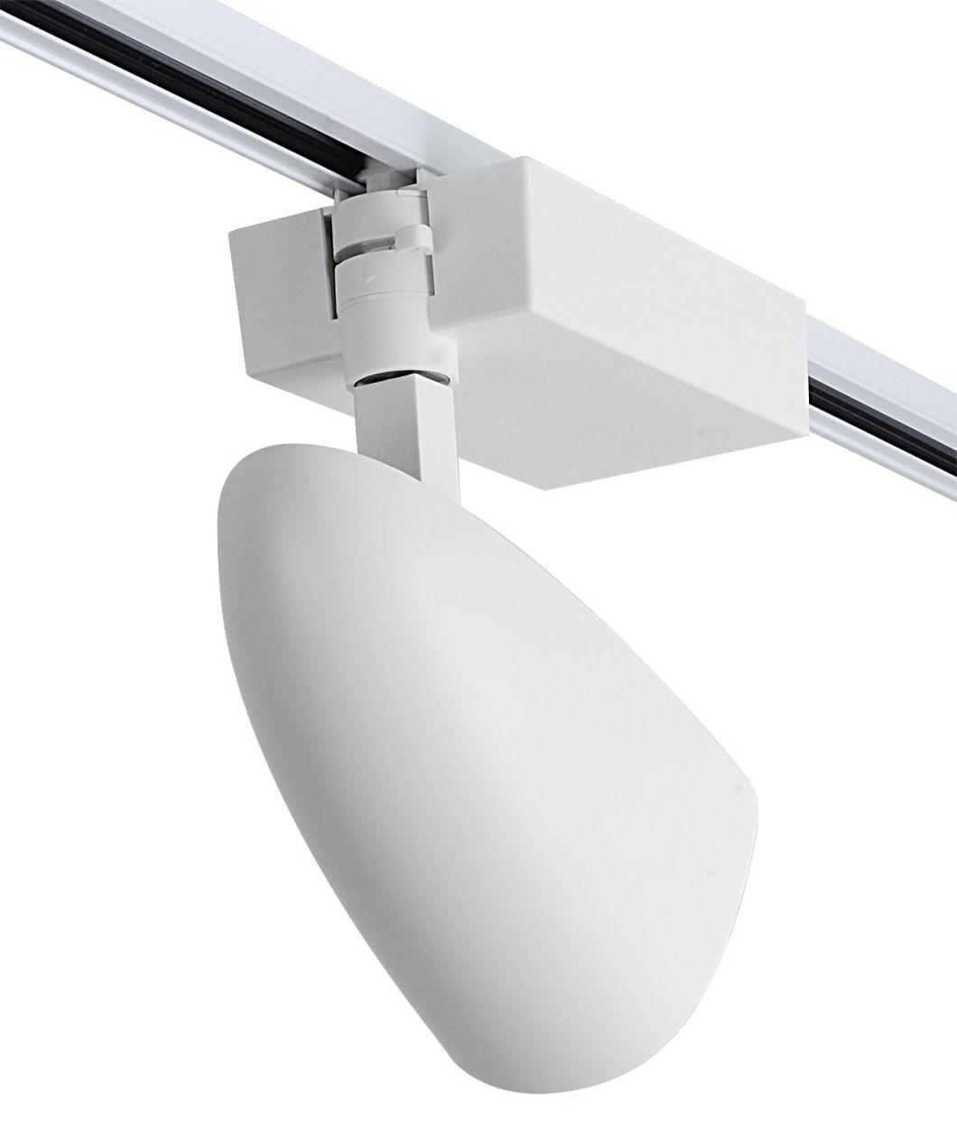 CREE Lifud LED Track Light COB Ceiling Spotlight Museum Lighting