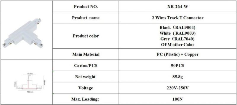 X-Track Single Circuit White T Connector for 2wires Accessories (L1)