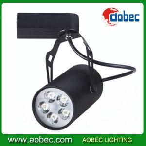 5*1W LED Track Light