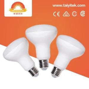 R63 R80 LED Bulb Lighting Flourescent Reflactor Replacement Spotlight 3W 5W 6W 8W 10W 12W 15W E14 E27