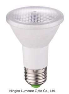 7W COB PAR20A LED Spot Light for Indoor with CE RoHS (LES-PAR20C-7W)