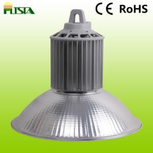 120W LED High Bay Light (ST-HBLS- 120W-A)