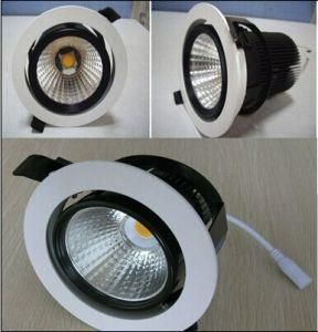 20W-50W COB LED Downlight (SLD-CDL-4)