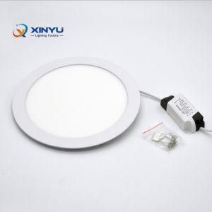 Efficiency Aluminum Embedded LED Round Panellight 9W 630lm 148mm CE RoHS