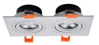 Recessed Twins Grill Multiple Adjustable SKD DIY Trim and Lamp Module Changeable LED Down Light Spotlight for Ceiling Lighting Fixture