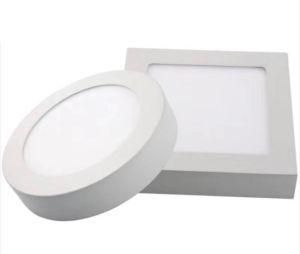 China Manufacture Factory Best Price Pure White 7000K SMD2835 Surface Slim 12W Square Round LED Panel Light