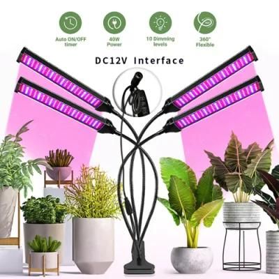 Hot Sell LED Plants20W LED Tripod Plant Light Four Round Tube LED Grow Lights for Indoor Plants