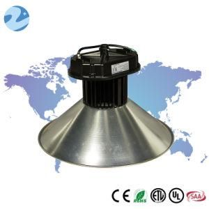 120W Multifunctional LED High Bay Light (JZM-ML-120W-001)