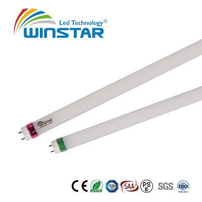 2020 New Design LED Tube Light 8W18W25W TUV Approved