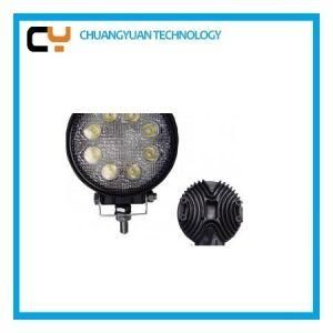 Auto/Cars/Motor Vehicles LED Lamp